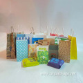 Custom Logo Printed Shopping Packaging Brown paper bag